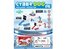 R/C AI ROBOT DOG W/LIGHT & SOUND(INCLUDED BATTERY)