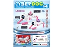 R/C AI ROBOT DOG W/LIGHT & SOUND(INCLUDED BATTERY)