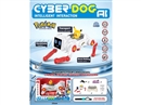 R/C AI ROBOT DOG W/LIGHT & SOUND(INCLUDED BATTERY)