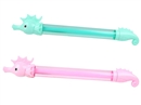 50CM WATER GUN