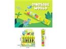 WATER GUN,24PCS/DISPLAY BOX