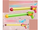 WATER GUN,3COLOURS