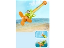 WATER GUN