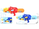 WATER GUN,2COLOURS