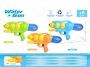 WATER GUN,3COLOURS
