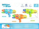 WATER GUN,3COLOURS