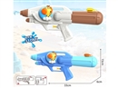 WATER GUN 310ML,2COLOURS