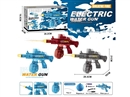 B/O WATER GUN W/LIGHT,3COLOURS