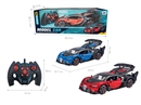 1:14 9-CHANNELS R/C CAR W/LIGHT & MUSIC & CAN OPEN THE DOOR(INCLUDED BATTERY),2 COLOURS