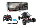 1:8 R/C CAR W/LIGHT & MUSIC & SPRAY(INCLUDED BATTERY),3 COLOURS