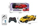 1:20 5-CHANNELS R/C CAR W/LIGHT & CAN OPEN THE DOOR(INCLUDED BATTERY),2 COLOURS