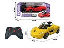 1:20 5-CHANNELS R/C CAR W/LIGHT & CAN OPEN THE DOOR(NOT INCLUDED BATTERY）,2 COLOURS