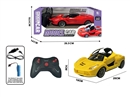 1:20 5-CHANNELS R/C CAR W/LIGHT & CAN OPEN THE DOOR(INCLUDED BATTERY),2 COLOURS