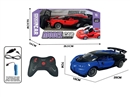1:20 5-CHANNELS R/C CAR W/LIGHT & CAN OPEN THE DOOR(INCLUDED BATTERY),2 COLOURS