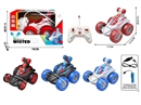 R/C STUNT CAR W/LIGHT & 360°R0TATE(INCLUDED BATTERY）,4 COLOURS