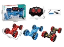 2.4G 9-CHANNEL R/C STUNT CAR W/LIGHT & 360°R0TATE(INCLUDED BATTERY）,3 COLOURS