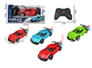 5-CHANNEL R/C CAR W/LIGHT & CAN OPEN THE DOOR & SPARY,3 COLOURS