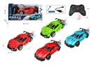 5-CHANNEL R/C CAR W/LIGHT & CAN OPEN THE DOOR & SPARY(INCLUDED BATTERY）,3 COLOURS