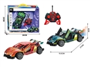 6-CHANNEL R/C CAR W/LIGHT & CAN OPEN THE DOOR & SPARY,3 COLOURS