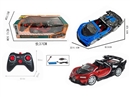 1:14 5-CHANNELS R/C CAR W/LIGHT & CAN OPEN THE DOOR(INCLUDED BATTERY）,2 COLOURS