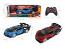 1:14 5-CHANNELS R/C CAR W/LIGHT & CAN OPEN THE DOOR(NO INCLUDED BATTERY）,2 COLOURS