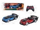 1:14 5-CHANNELS R/C CAR W/LIGHT & CAN OPEN THE DOOR(NO INCLUDED BATTERY）,2 COLOURS