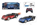 5-CHANNELS R/C CAR W/LIGHT & SPARY,2 COLOURS