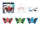 R/C STUNT CAR W/LIGHT & ROTATING FLOWERING,3 COLOURS