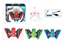 R/C STUNT CAR W/LIGHT & MUSIC & ROTATING FLOWERING,3 COLOURS