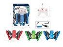 R/C STUNT CAR W/LIGHT & ROTATING FLOWERING,3 COLOURS