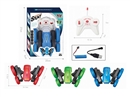 R/C STUNT CAR W/LIGHT & MUSIC & ROTATING FLOWERING,3 COLOURS