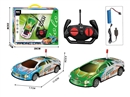 4-CHANNEL R/C DIE-CAST CAR W/LIGHT(INCLUDED BATTERY）,3 COLOURS