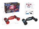9-CHANNEL DRIFT & TWISTED R/C CAR W/LIGHT & MUSIC & 360°R0TATE,3 COLOURS
