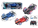 2.4G 9-CHANNEL SIDE STUNT R/C CAR W/LIGHT & 360°R0TATE & SPRAY,3 COLOURS
