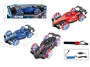 2.4G 9-CHANNEL SIDE STUNT R/C CAR W/WATCH & LIGHT & 360°R0TATE & SPRAY,3 COLOURS