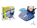 LOTTO BINGO GAME