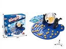 LOTTO BINGO GAME