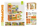 SUPERMARKET SET W/LIGHT & MUSIC 67PCS(NOT INCLUDED BATTERY)