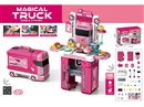 KITCHEN SET 46PCS(NOT INCLUDED BATTERY)