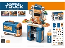 KITCHEN SET 46PCS(NOT INCLUDED BATTERY)