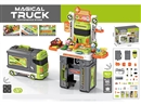 SUPERMARKET SET 50PCS(NOT INCLUDED BATTERY)