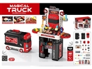 KITCHEN SET 56PCS(NOT INCLUDED BATTERY)