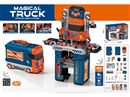TOOL SET 65PCS(NOT INCLUDED BATTERY)