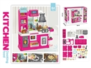KITCHEN SET W/SPRAY & LIGHT & MUSIC & CAN PRODUCE WATER & COLOR CHANGE 64PCS(NOT INCLUDED BATTERY)