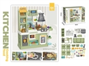 KITCHEN SET W/SPRAY & LIGHT & MUSIC & CAN PRODUCE WATER & COLOR CHANGE 64PCS(NOT INCLUDED BATTERY)