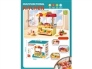 KITCHEN SET W/LIGHT & MUSIC