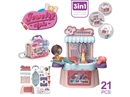 BEAUTY SET