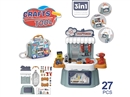 TOOL SET