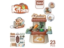 KITCHEN SET