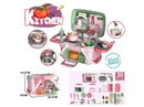 KITCHEN SET